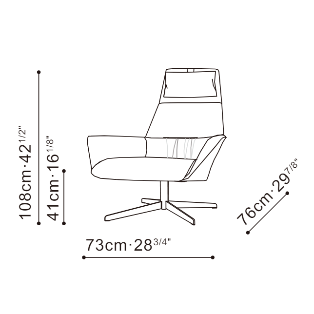 Qing Tall Swivel Lounge Chair